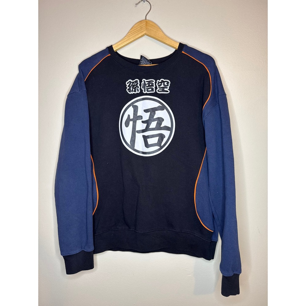 BoxLunch Dragon Ball Z Goku Kanji Colorblock Sweatshirt Mens‎ Medium Black Blue